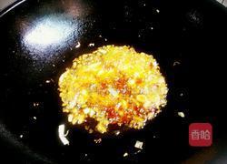茄子鱼的做法图解12