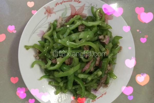 青椒肉丝