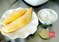 地瓜挂浆的做法图解1