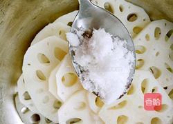 凉拌酸甜藕片的做法图解5