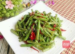 麻辣豆角的做法图解6