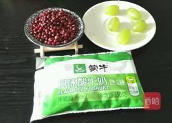 红豆刨冰的做法图解1