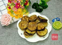 茄子夹肉馅的做法图解7