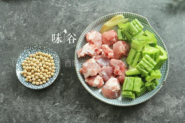 准备好材料。