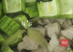 苦瓜排骨汤的做法图解4