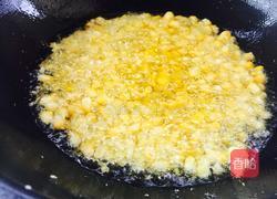 蟹黄玉米的做法图解4