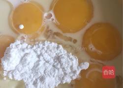 可可戚风蛋糕的做法图解2