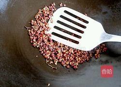 自制花椒面的做法图解3