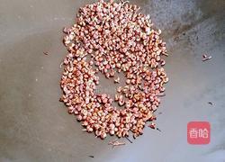 自制花椒面的做法图解4
