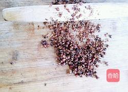 自制花椒面的做法图解6
