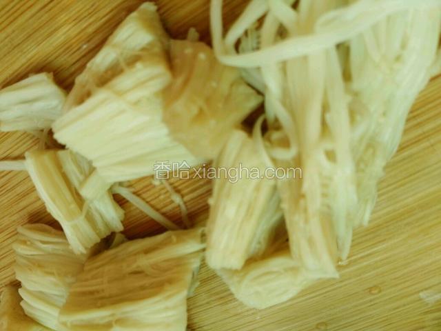 根部切除
