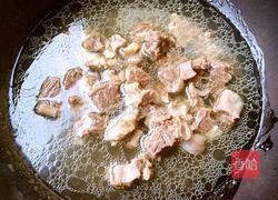 牛肉炖西红柿的做法图解8