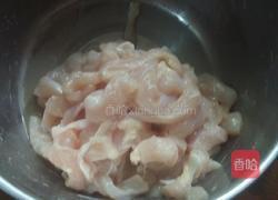 绿豆芽炒鸡肉的做法图解3