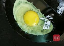 酸菜炒粉的做法图解4