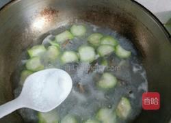 花蛤丝瓜汤的做法图解5