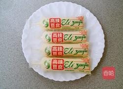 红烧日本豆腐的做法图解1