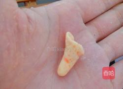 船点的做法图解8