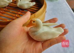 船点的做法图解10