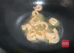 西芹百合炒虾仁的做法图解6