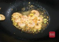 西芹百合炒虾仁的做法图解7