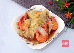 大白菜炖虾的做法图解6