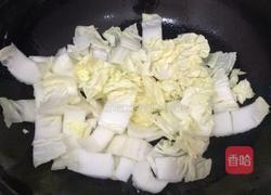 大白菜炖虾的做法图解3