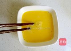 木耳鸡蛋的做法图解5