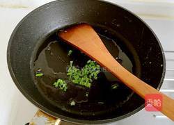 木耳鸡蛋的做法图解9