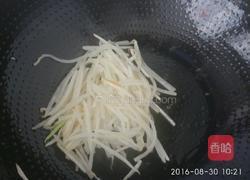 炒萝卜丝的做法图解6