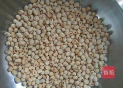 苦瓜排骨汤的做法图解1