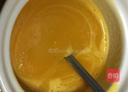 奶油南瓜浓汤的做法图解4