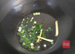 冬瓜炒火腿的做法图解7