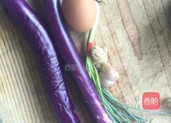 鸡蛋茄子的做法图解1