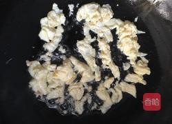 鸡蛋茄子的做法图解6