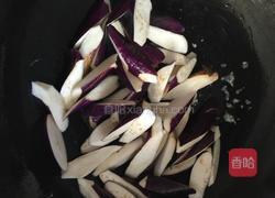 鸡蛋茄子的做法图解7