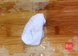 孜然鸡翅的做法图解2