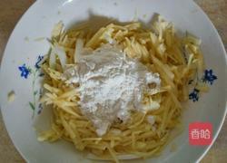 土豆煎饼的做法图解5