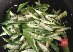 黄秋葵炒蛋的做法图解6