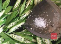 黄秋葵炒蛋的做法图解7