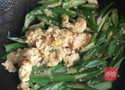 黄秋葵炒蛋的做法图解8