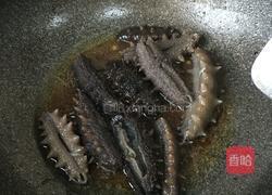大葱烧海参的做法图解14