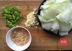 冬瓜炒虾皮的做法图解2