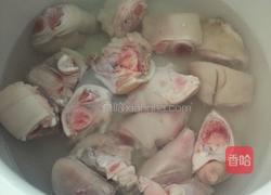 白水猪蹄的做法图解2
