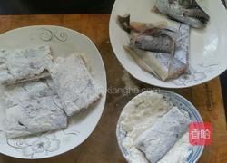 茄汁带鱼的做法图解2