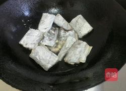 茄汁带鱼的做法图解3