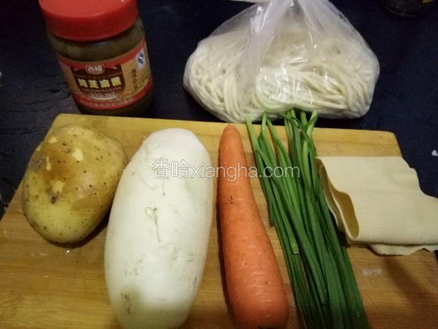 准备好所有的材料洗干净备用