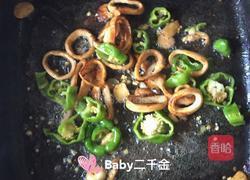 香辣鱿鱼圈 的做法图解7