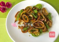 香辣鱿鱼圈 的做法图解9