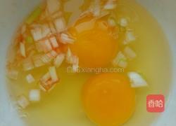 素馅饺子的做法图解3
