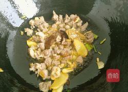 红烧羊肉萝卜的做法图解6